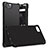 Silicone Candy Rubber Soft Case TPU for Blackberry KEYone Black