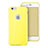 Silicone Candy Rubber Soft Case With Hole for Apple iPhone 6S Plus Yellow