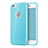 Silicone Candy Rubber Soft Case With Hole for Apple iPhone 6S Sky Blue