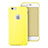 Silicone Candy Rubber Soft Case With Hole for Apple iPhone 6S Yellow