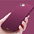 Silicone Candy Rubber Soft Cover Gel for Apple iPhone 8 Purple