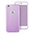 Silicone Candy Rubber Soft Cover With Hole for Apple iPhone 6S Plus Purple
