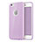 Silicone Candy Rubber Soft Cover With Hole for Apple iPhone 6S Purple