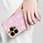 Silicone Candy Rubber TPU Bling-Bling Soft Case Cover AC1 for Apple iPhone 13 Pro