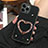 Silicone Candy Rubber TPU Bling-Bling Soft Case Cover JL1 for Apple iPhone 13 Pro Black