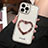 Silicone Candy Rubber TPU Bling-Bling Soft Case Cover JL1 for Apple iPhone 13 Pro Max