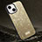 Silicone Candy Rubber TPU Bling-Bling Soft Case Cover LD1 for Apple iPhone 13 Gold