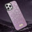 Silicone Candy Rubber TPU Bling-Bling Soft Case Cover LD1 for Apple iPhone 13 Pro