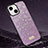 Silicone Candy Rubber TPU Bling-Bling Soft Case Cover LD1 for Apple iPhone 14 Plus