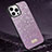 Silicone Candy Rubber TPU Bling-Bling Soft Case Cover LD1 for Apple iPhone 14 Pro Max Purple