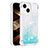 Silicone Candy Rubber TPU Bling-Bling Soft Case Cover S01 for Apple iPhone 13 Sky Blue