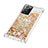 Silicone Candy Rubber TPU Bling-Bling Soft Case Cover S01 for Samsung Galaxy Note 20 Ultra 5G