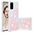 Silicone Candy Rubber TPU Bling-Bling Soft Case Cover S01 for Samsung Galaxy S20 5G Pink