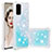 Silicone Candy Rubber TPU Bling-Bling Soft Case Cover S01 for Samsung Galaxy S20 Sky Blue