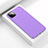 Silicone Candy Rubber TPU Line Soft Case Cover C01 for Apple iPhone 11 Pro Max Purple