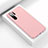 Silicone Candy Rubber TPU Line Soft Case Cover C02 for Huawei P30 Pro New Edition Pink