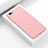 Silicone Candy Rubber TPU Line Soft Case Cover C02 for Oppo R17 Neo Pink
