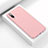 Silicone Candy Rubber TPU Line Soft Case Cover C02 for Samsung Galaxy A70 Pink