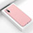 Silicone Candy Rubber TPU Line Soft Case Cover C03 for Samsung Galaxy A70 Pink