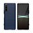 Silicone Candy Rubber TPU Line Soft Case Cover for Sony Xperia 5 IV Blue