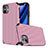 Silicone Candy Rubber TPU Line Soft Case Cover Z01 for Apple iPhone 11 Pink