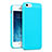 Silicone Candy Rubber TPU Soft Case for Apple iPhone 5 Sky Blue