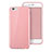Silicone Candy Rubber TPU Soft Case for Apple iPhone 6 Plus Pink