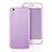 Silicone Candy Rubber TPU Soft Case for Apple iPhone 6 Plus Purple