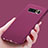 Silicone Candy Rubber TPU Soft Case for Samsung Galaxy Note 8 Duos N950F Purple