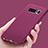 Silicone Candy Rubber TPU Soft Case for Samsung Galaxy Note 8 Purple