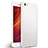 Silicone Candy Rubber TPU Soft Case for Xiaomi Redmi Note 5A Standard Edition White