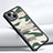 Silicone Candy Rubber TPU Soft Case XD1 for Apple iPhone 13 Green