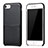 Silicone Candy Rubber TPU Twill Soft Case B05 for Apple iPhone 8 Black