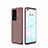 Silicone Candy Rubber TPU Twill Soft Case Cover for Huawei P40 Pro+ Plus Brown