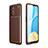 Silicone Candy Rubber TPU Twill Soft Case Cover for Oppo A16 Brown
