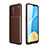 Silicone Candy Rubber TPU Twill Soft Case Cover for Oppo A53s 5G Brown