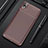 Silicone Candy Rubber TPU Twill Soft Case Cover for Xiaomi Redmi 7A Brown