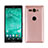 Silicone Candy Rubber TPU Twill Soft Case Cover S01 for Sony Xperia XZ2 Compact Rose Gold