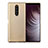 Silicone Candy Rubber TPU Twill Soft Case Cover T01 for Sony Xperia 1 Gold