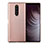 Silicone Candy Rubber TPU Twill Soft Case Cover T01 for Sony Xperia 1 Rose Gold