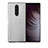 Silicone Candy Rubber TPU Twill Soft Case Cover T01 for Sony Xperia 1 Silver