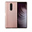 Silicone Candy Rubber TPU Twill Soft Case Cover T01 for Sony Xperia XZ4 Rose Gold