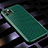 Silicone Candy Rubber TPU Twill Soft Case Cover Y01 for Apple iPhone 11 Pro