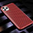 Silicone Candy Rubber TPU Twill Soft Case Cover Y01 for Apple iPhone 11 Pro