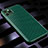 Silicone Candy Rubber TPU Twill Soft Case Cover Y01 for Apple iPhone 11 Pro Green
