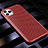 Silicone Candy Rubber TPU Twill Soft Case Cover Y01 for Apple iPhone 11 Pro Max Red