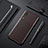 Silicone Candy Rubber TPU Twill Soft Case Cover Y02 for Huawei P20 Pro Brown