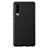 Silicone Candy Rubber TPU Twill Soft Case for Huawei P30 Black