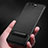 Silicone Candy Rubber TPU Twill Soft Case with Stand for Huawei P10 Black