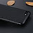 Silicone Candy Rubber TPU Twill Soft Case Z01 for Apple iPhone SE (2020) Black